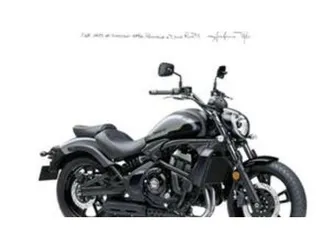 vulcan s (2025 - 26)