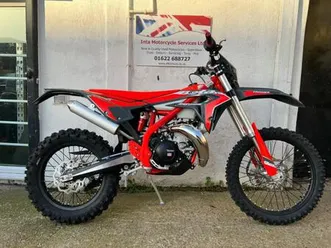 new 2026 beta x-trainer 300 2t xtrainer in stock now