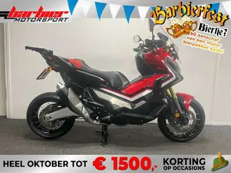 honda x-adv rood