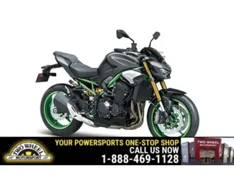 2026 kawasaki z900 se