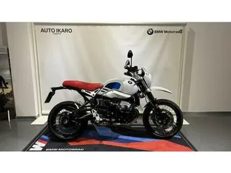 vendo bmw r ninet urban gs 1200 (2017 - 20) usata a bolzano/bozen (codice 9859890) - moto.it