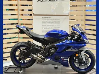 yamaha yzf-r6 rj27* mit zulassung* sc-project