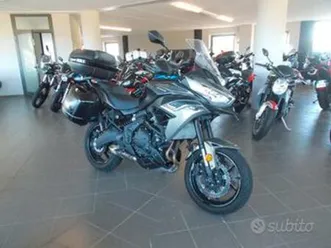 kawasaki versys 650 tourer