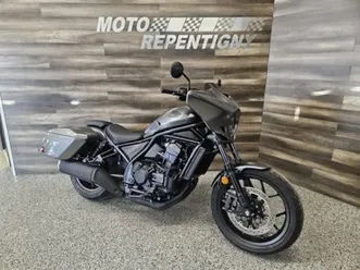 2025 honda cmx1100dts balance de garantie