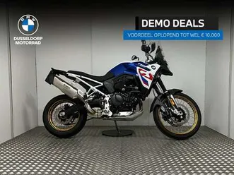 bmw f 900 gs light white/racing blue/racing red gs trophy - akr blauw