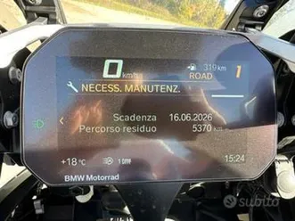 r 1250 gs hp - gs1250