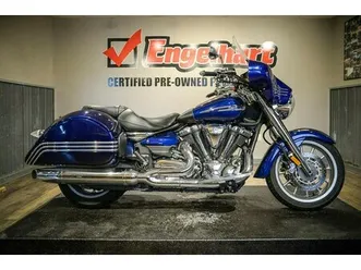 2014 yamaha roadliner s