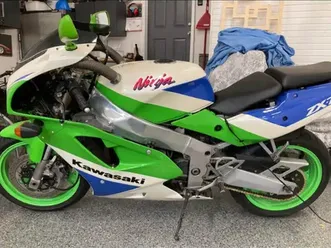 1992 kawasaki zx7
