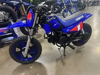 yamaha pw50 5h timmar (-) - bytbil.com ◊