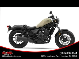 2019 honda® cmx500 rebel