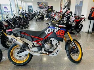 aprilia tuareg 660 rally 2025. in stock now
