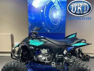 new yamaha yfz450r se raptor 2024 road registration available 75 plate