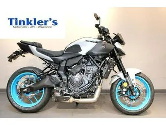 pre-registered 2025 model yamaha mt-07 y-amt ice storm