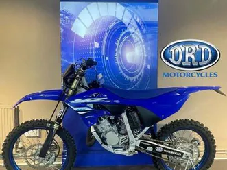 new yamaha yz125 2026 (road lighting kit road registration 75 plate)