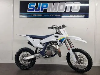 husqvarna tc85 2026 0 hours