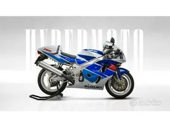 suzuki gsx-r 750 srad