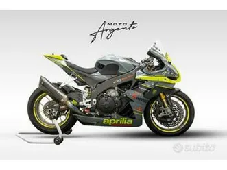 aprilia rsv4 1100 factory