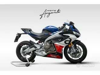 aprilia rs 660 tribute
