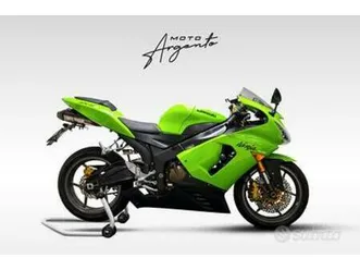 kawasaki ninja 636 zx-6r