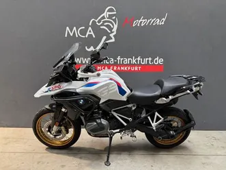 bmw r 1250 gs rallye