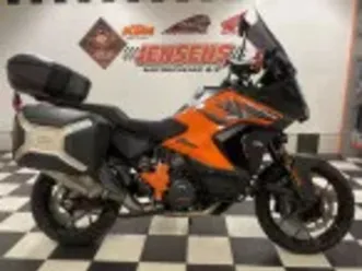 ktm 1290 super adventure s