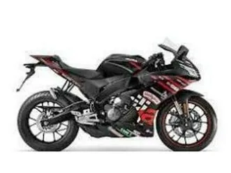 vendo aprilia rs 125 gp replica (2025) nuova a riccione (codice 9862441) - moto.it