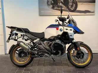 bmw r 1300 gs adventure