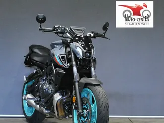 yamaha mt-07, naked, moto neuve, chf 7'500.-