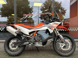 ktm 890 adventure r