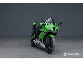 kawasaki ninja zx-6r