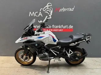 bmw r 1250 gs rallye