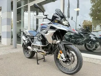 bmw r 1250 gs styletrophy|kom-tou-dyn-li pak.|unv.