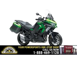 2026 kawasaki versys 1100 lt se