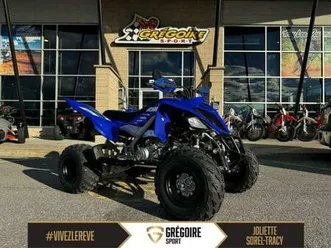2025 yamaha raptor 700r yf70rssl