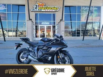 2025 yamaha yzf-r7 yzfr7asb