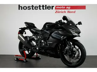 ninja zx-4rr