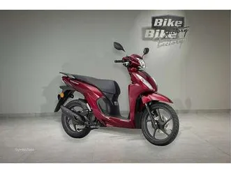 nsc vision 110 bestellbar