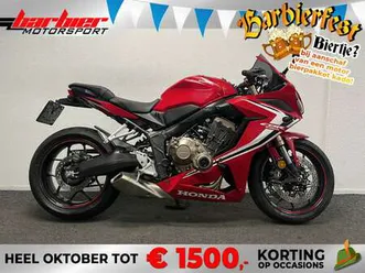 honda cbr 650 r rood