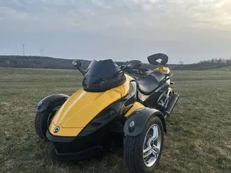can-am spyder sm5