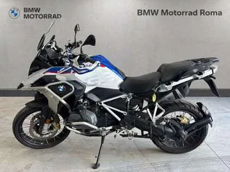 bmw r 1250 gs abs bianco
