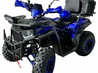 atv bullmax intruder 2025 - 250 cc, лебедка, r/n/d автоматик, full екстри →