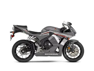 2026 honda® cbr600rr