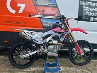 250 crf 2023