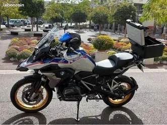 1250 gs