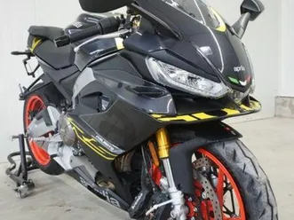 aprilia rs 660 2025