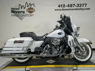 2008 harley-davidson® electra glide® ultra classic® white gold pearl