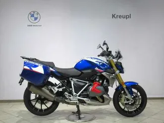 r 1250 r individual style sport