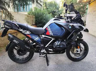 bmw r 1250 gs adventure blu/azzurro