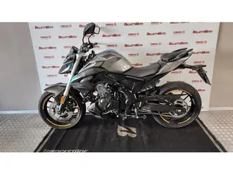 vendo voge brivido 500r (2021 - 24) usata a cesena (codice 9864843) - moto.it