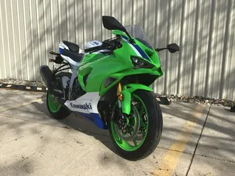 2024 kawasaki ninja® zx™-6r 40th anniversary edition abs